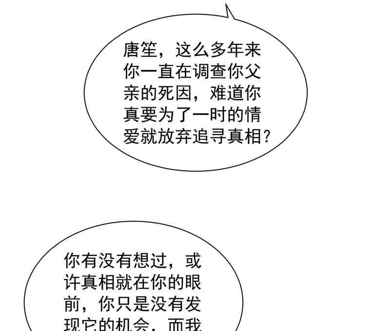 我们不必再见了58