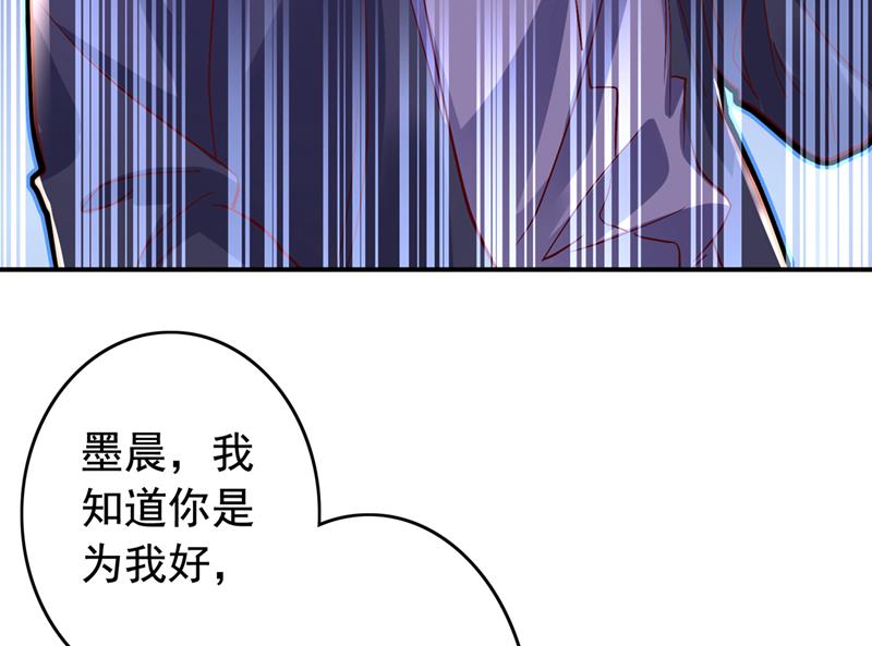 上班可以，我陪你！100