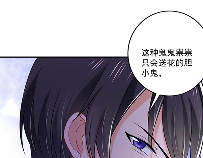 敌人的敌人就是朋友25