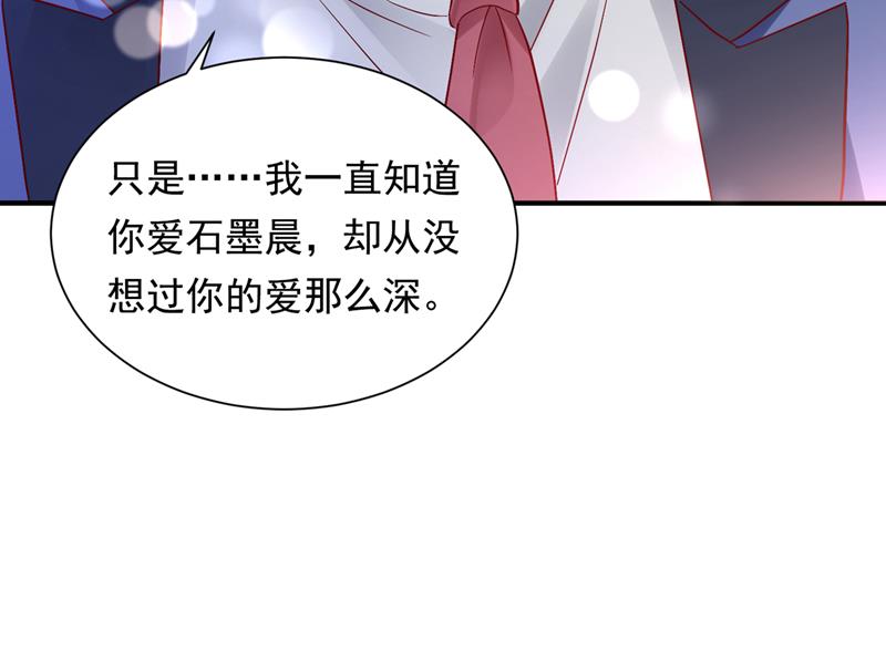 爷爷出车祸了？！20