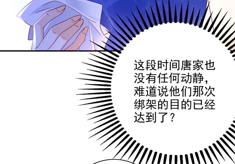 UR病毒46