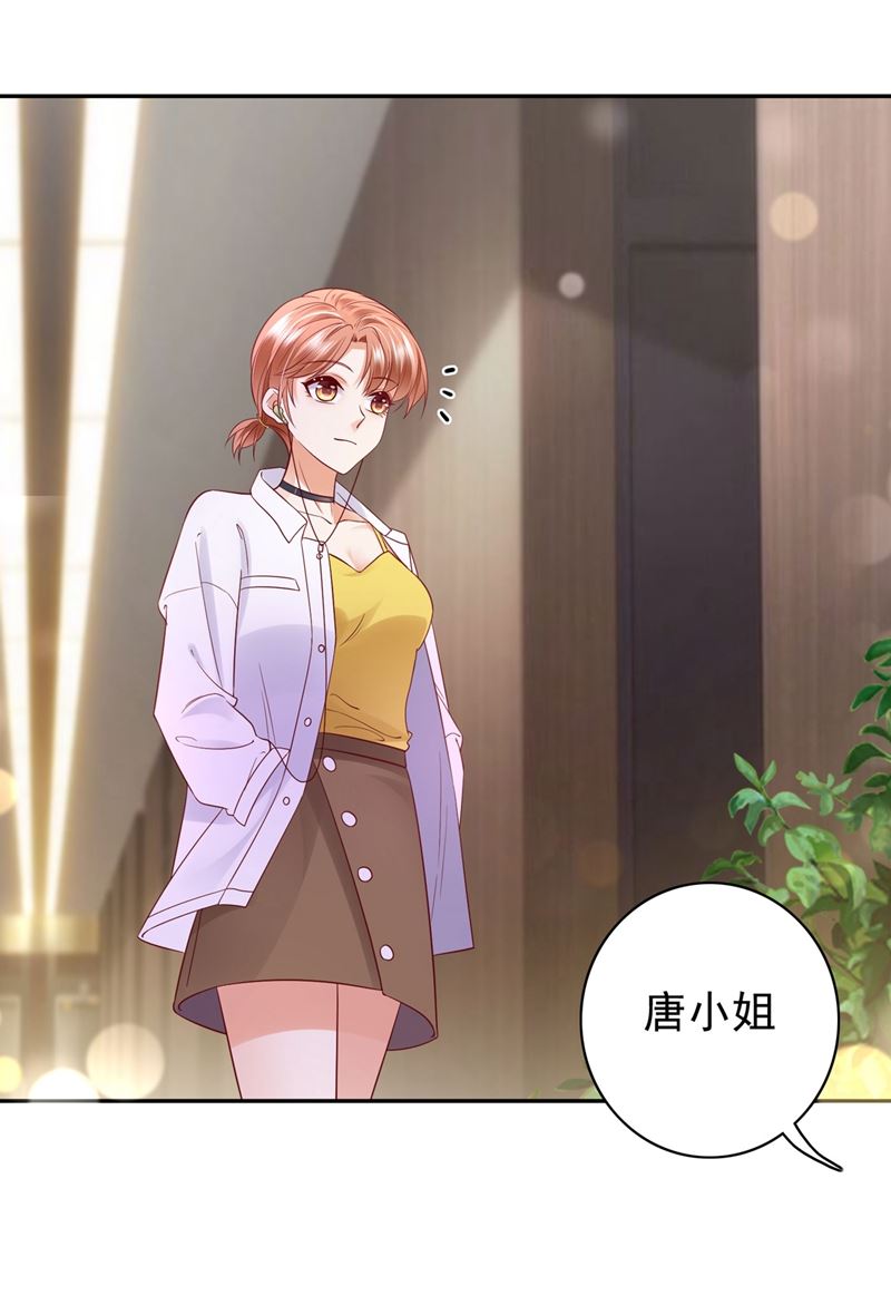 要不去散散步？28
