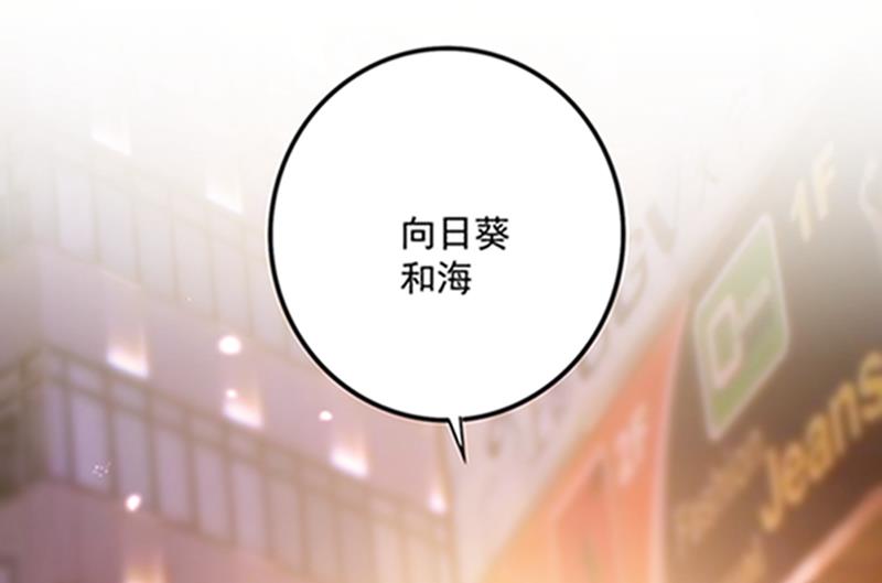 石少钦，好久不见24