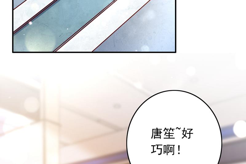 你是狗皮膏药么？42