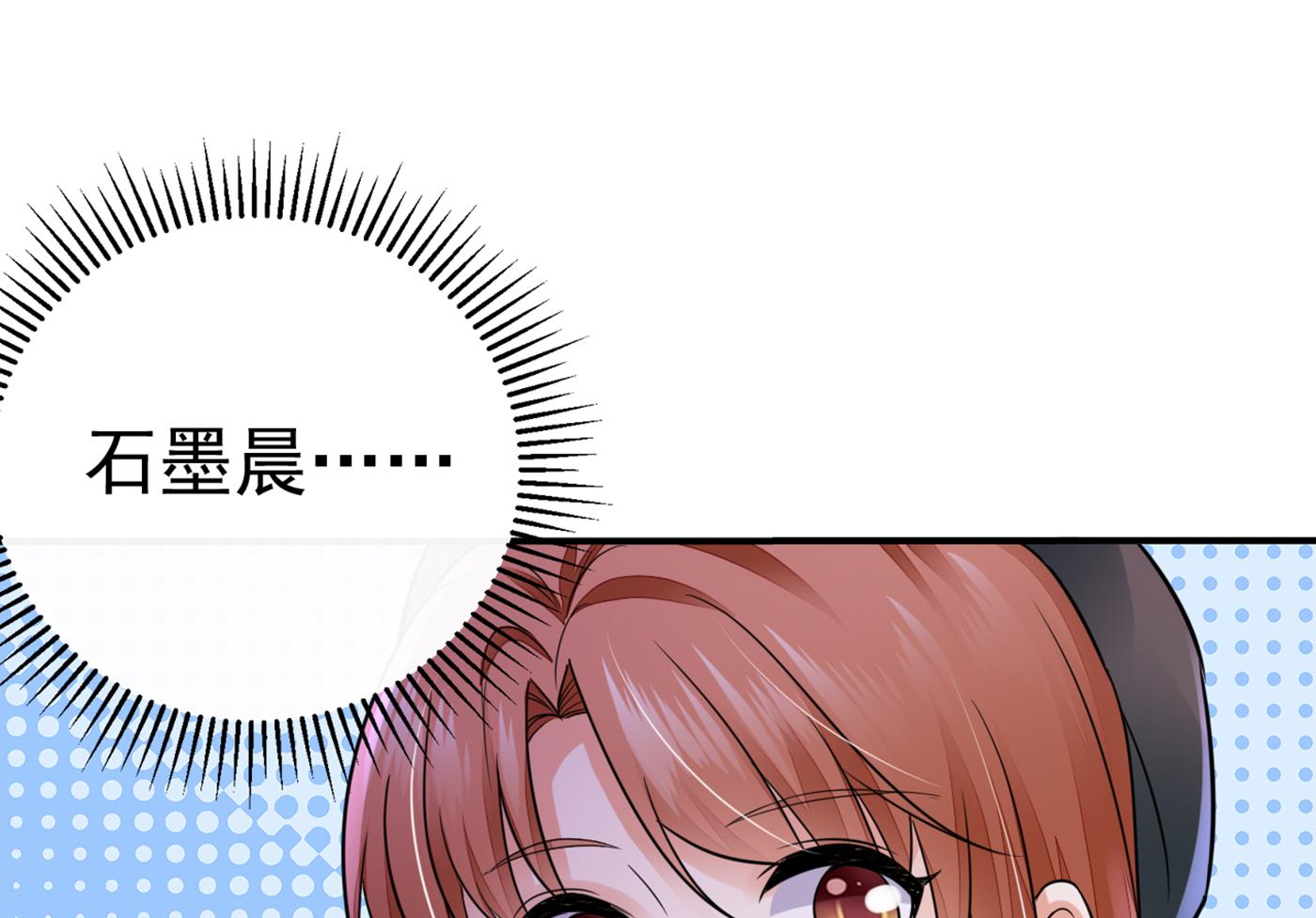 在感情上我不想逼你17
