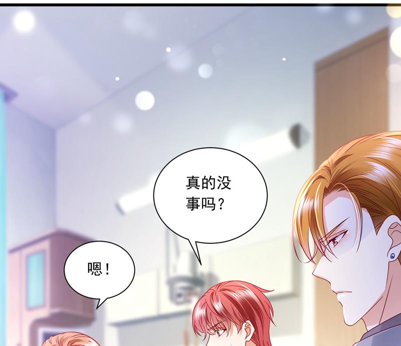 你吃醋了？21