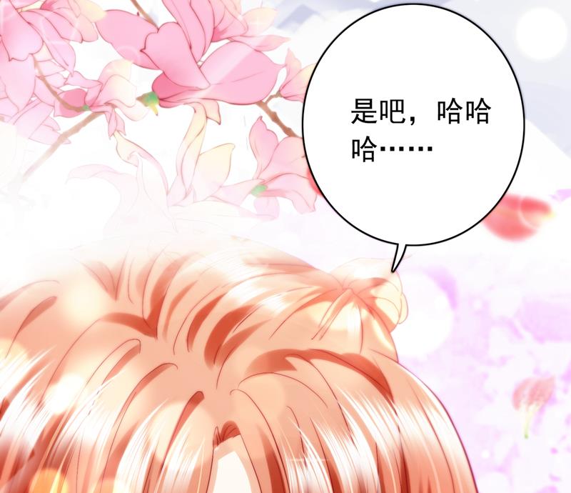 为何感觉如此熟悉？9