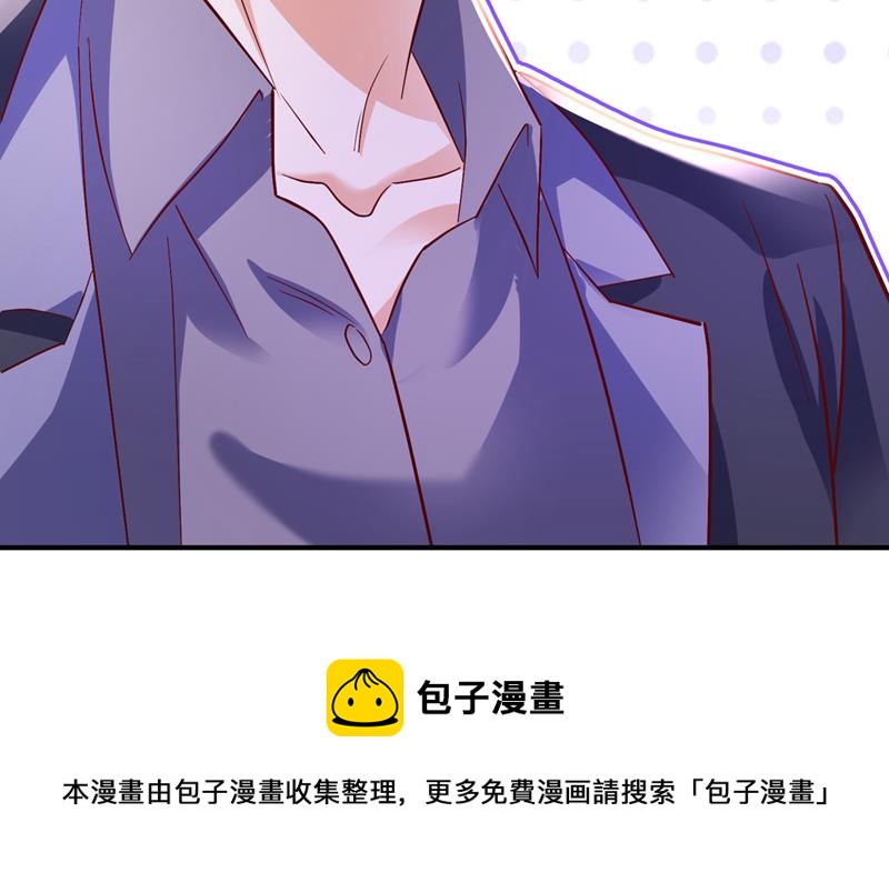 上班可以，我陪你！106