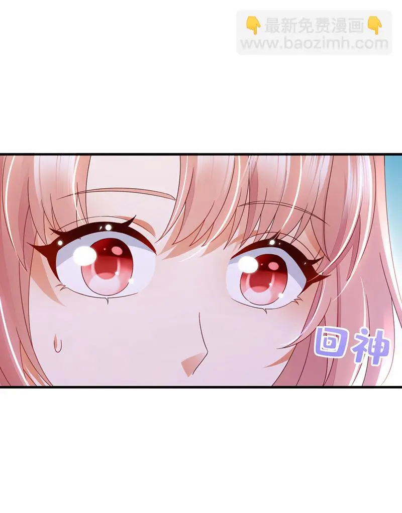 厉云泽，我给你机会79