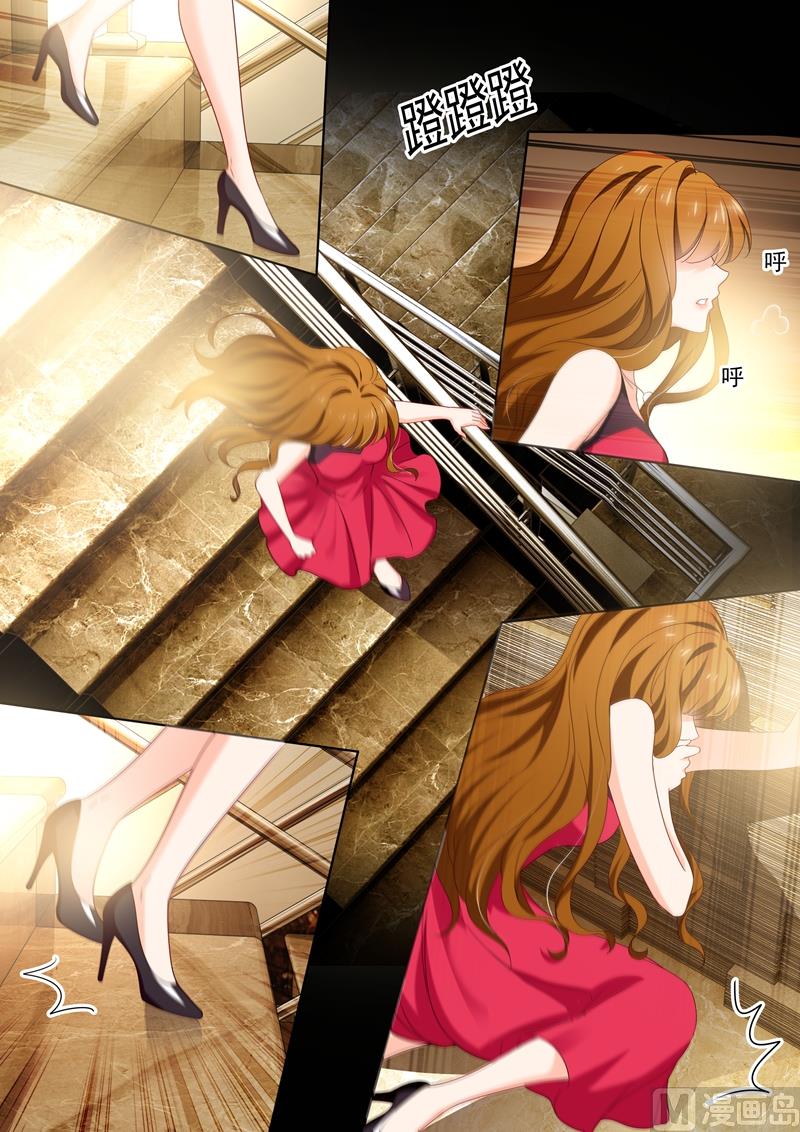 第406话 休息室3