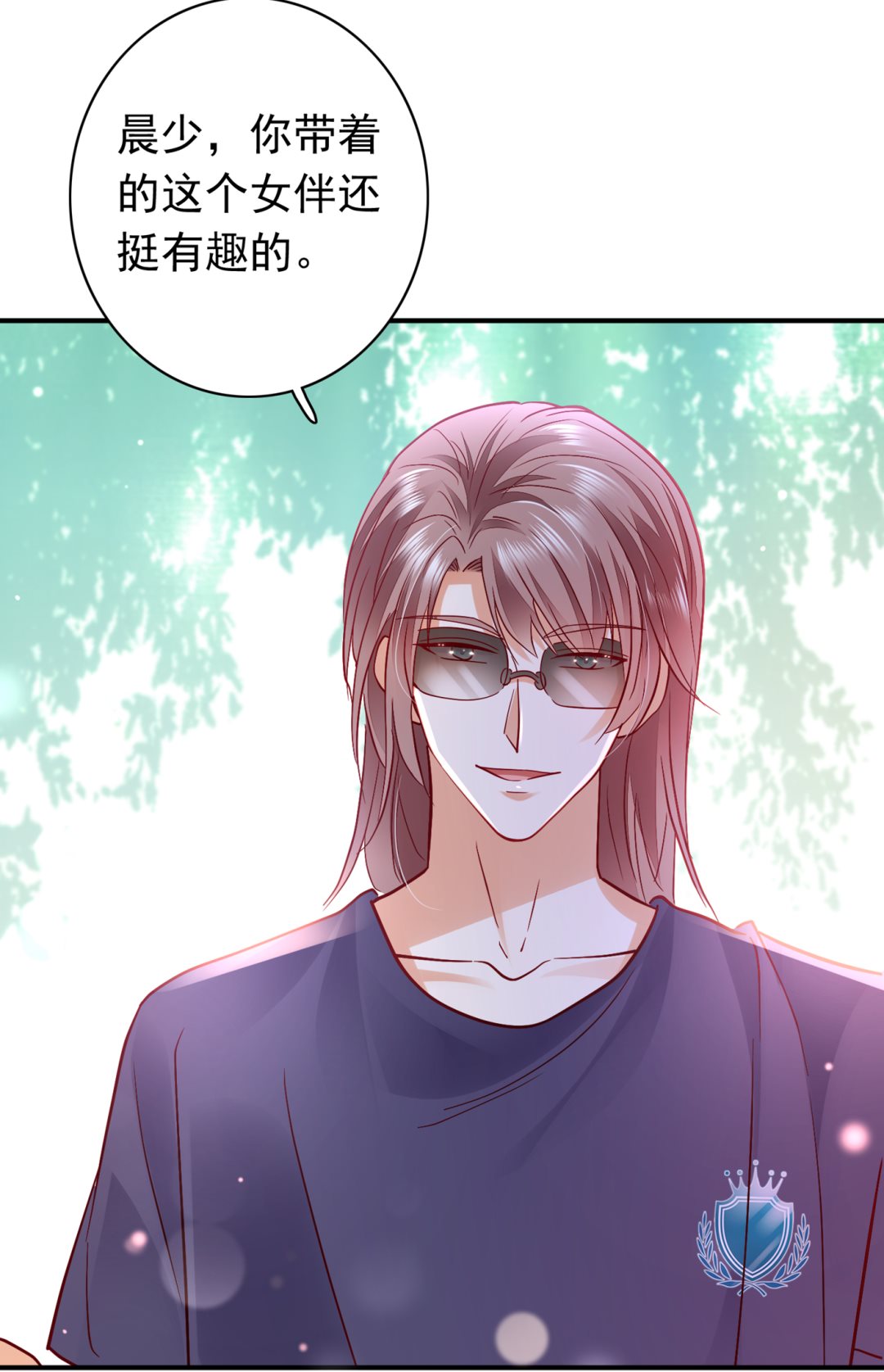 这是传说中的傲娇么82
