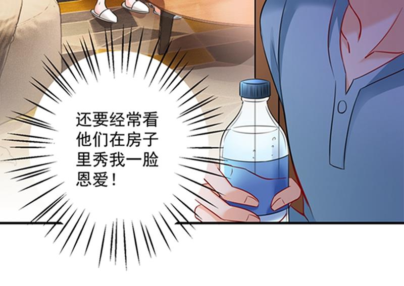 留守儿童顾杰47
