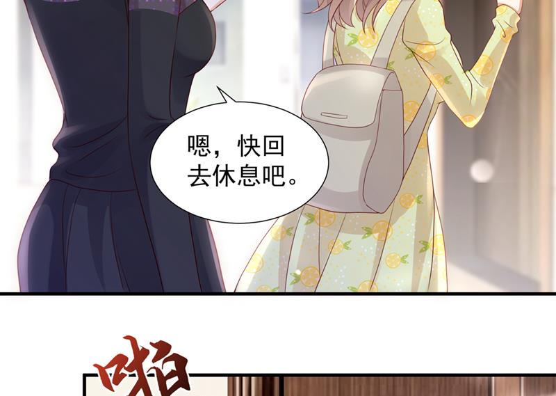 想知道爸爸的事？65
