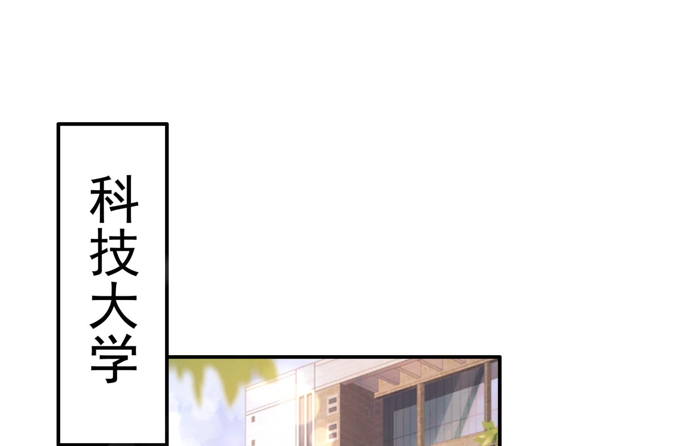 我不能在这时候分心32