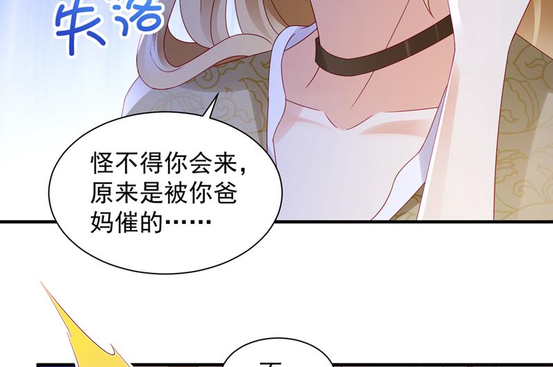 来之不易的人生65