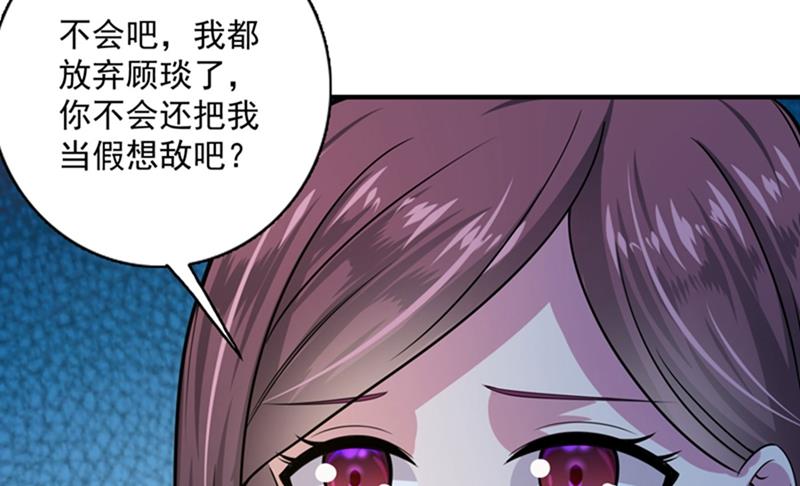 回家后翻倍补偿~7