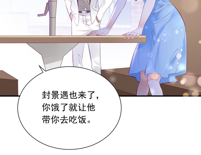 你是在引诱我吗？23
