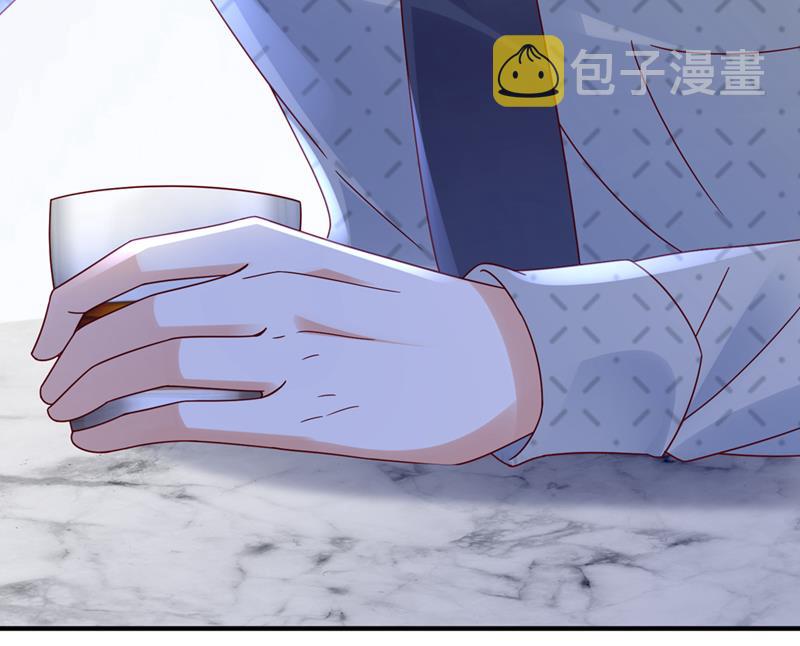 你咬我？！56