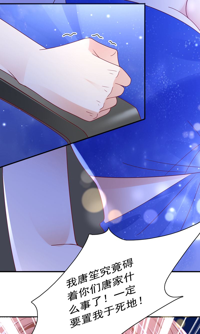 UR病毒70