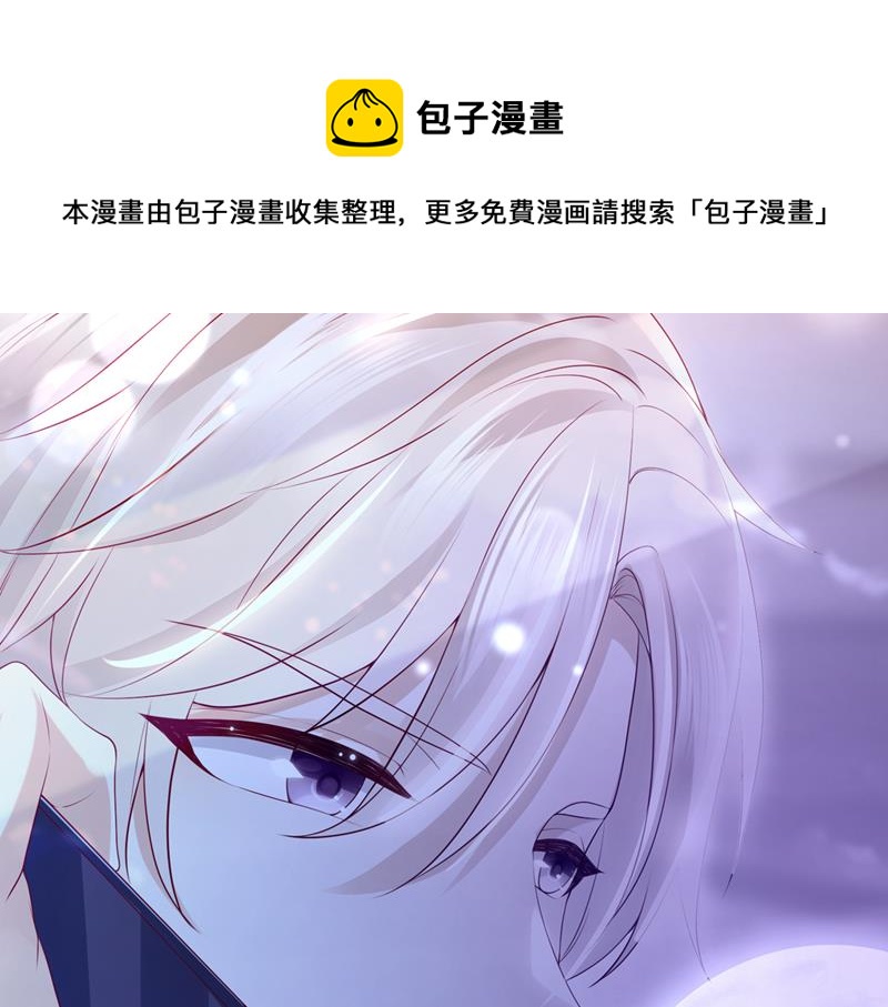 你不要再来打扰她48
