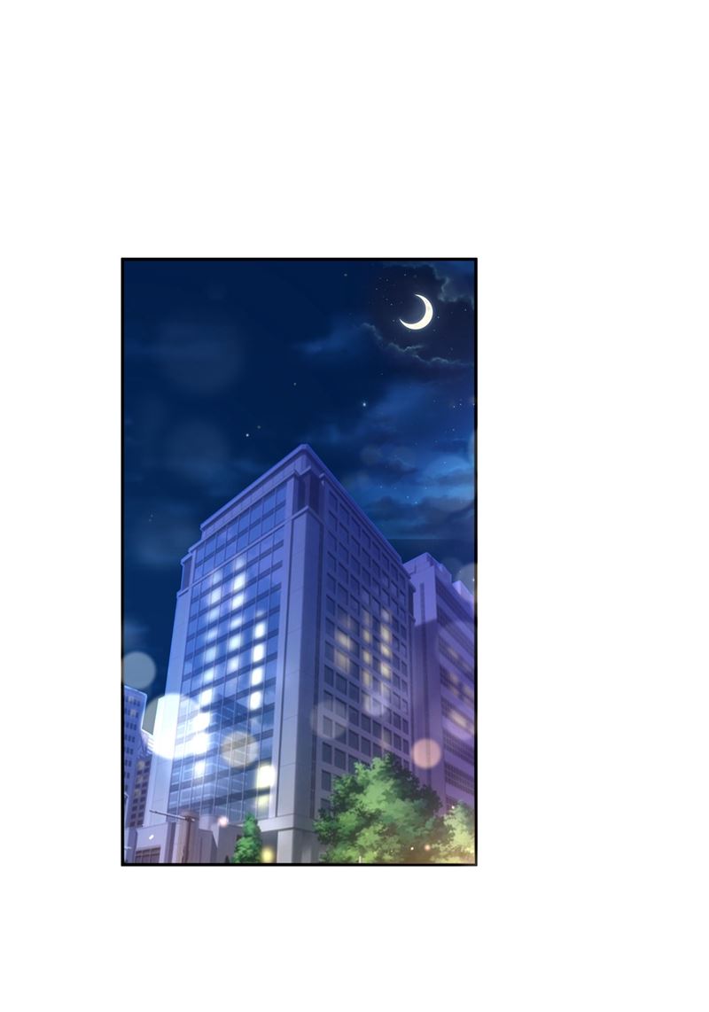 要不去散散步？27
