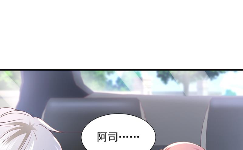 这是你的秘密基地？48
