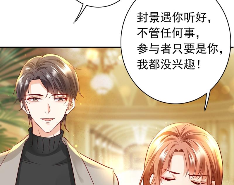 他两去喝酒了？39