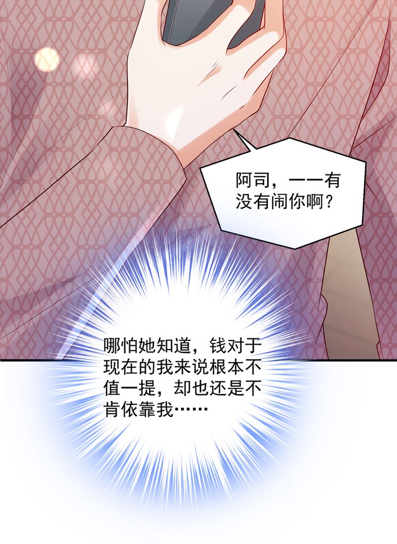 带你去吃麻辣烫25