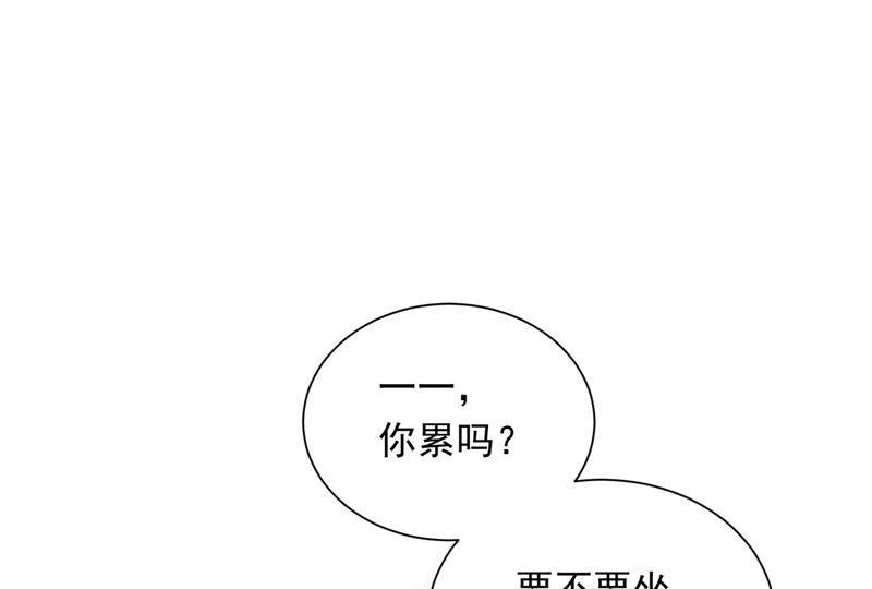 迎接新生命19