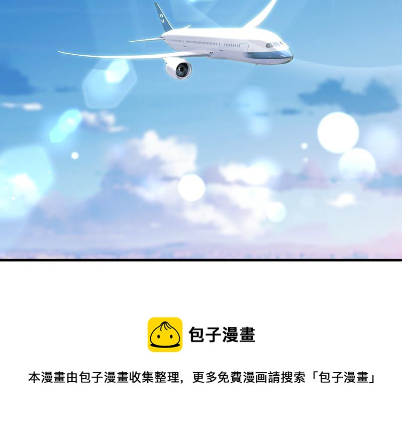 你这是见鬼了？28