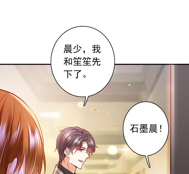他两去喝酒了？15