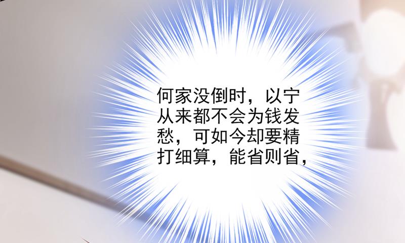 带你去吃麻辣烫22