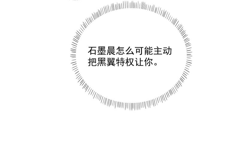 看来是我多此一举了！5