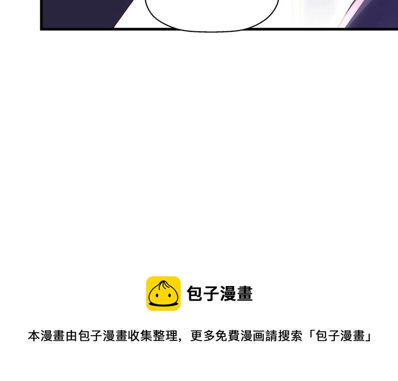 你不要再来打扰她40
