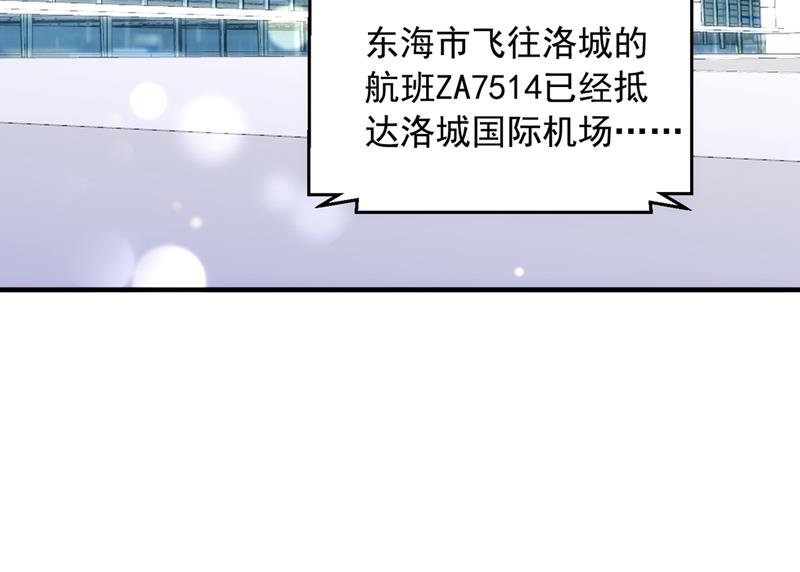 我，何以宁，回来了39