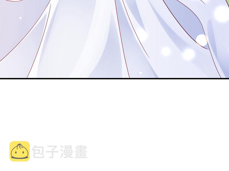 你是不是故意的？40