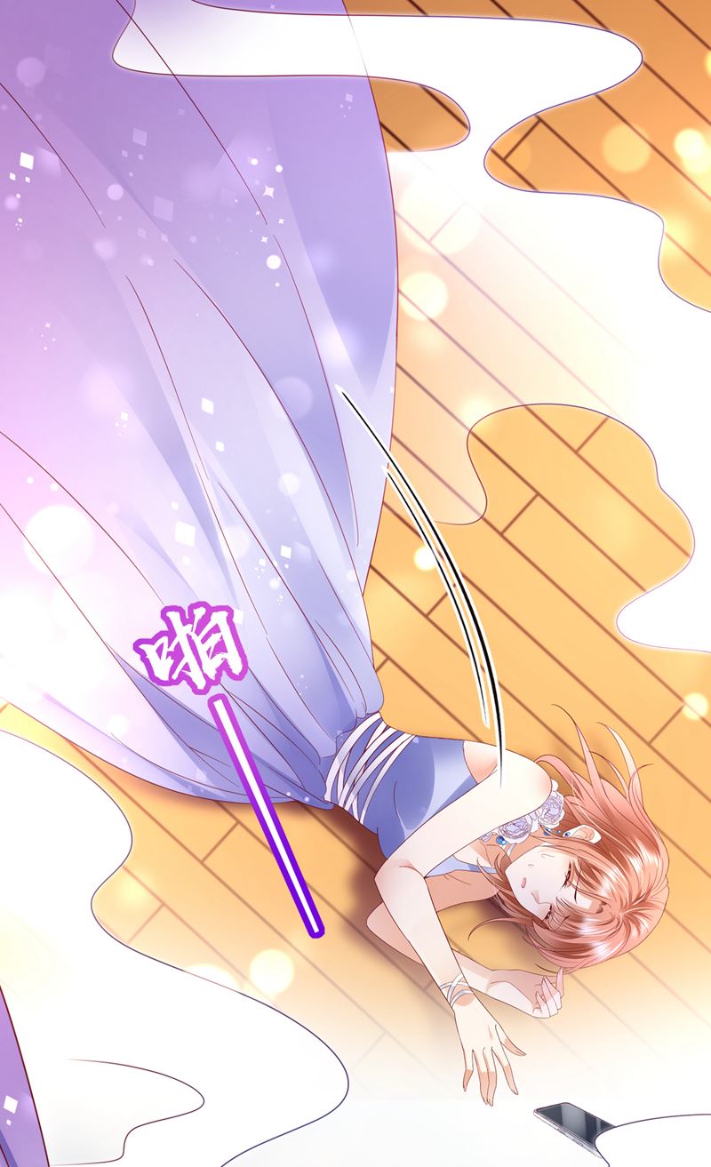 唐笙，等我！14