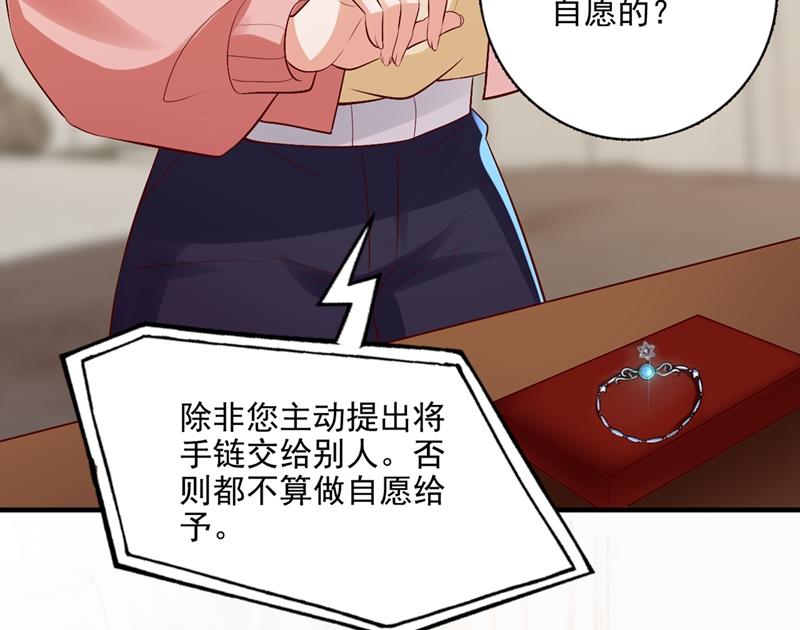 好巧，又见面了~56