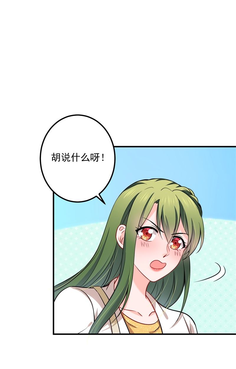 急救电话？！8