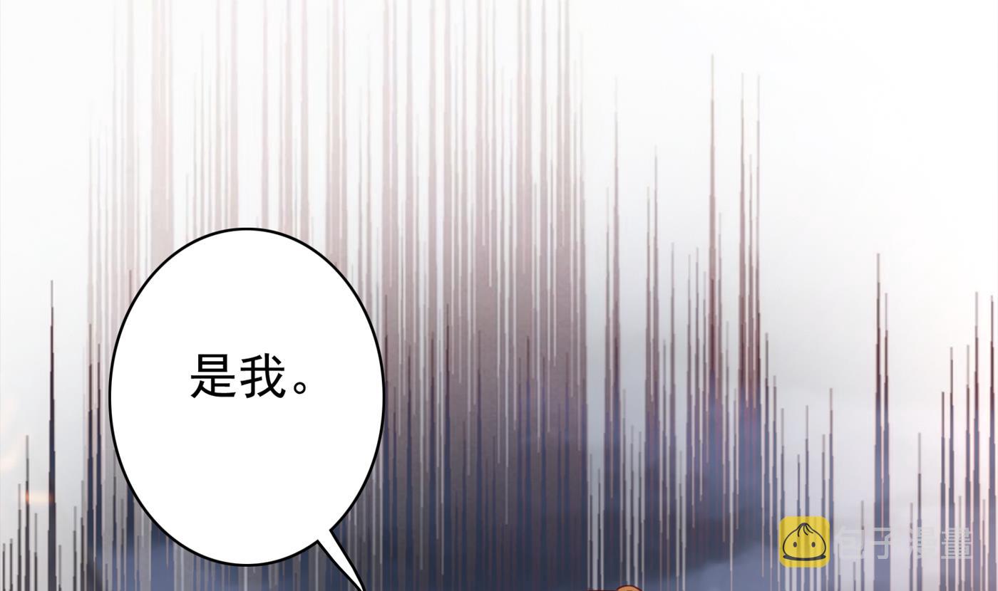 你怎么在这…38