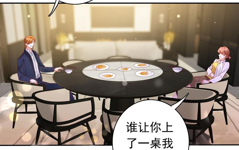 要不去散散步？68