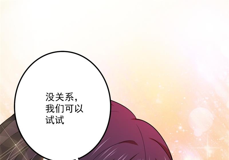 这是我的盖章47