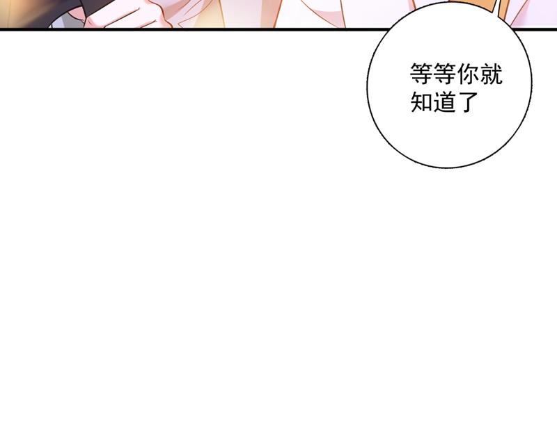 住手！你们不要再打了！32