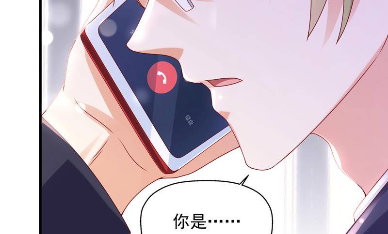 你不要再来打扰她39