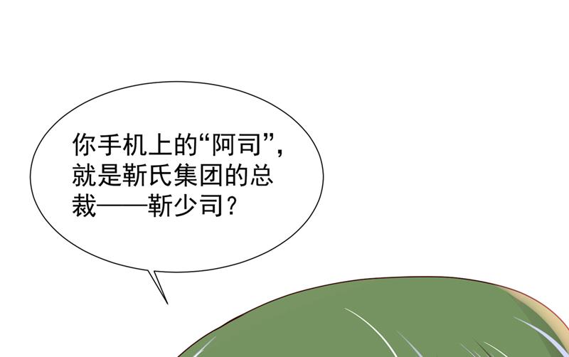 陪我喝一杯88
