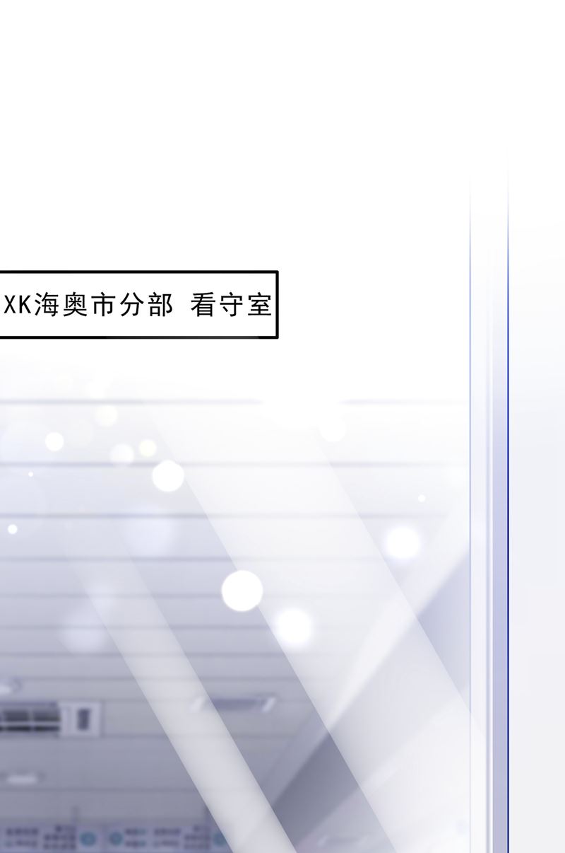 惩治于诺的办法79