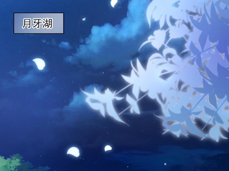 笙笙，嫁给我吧4