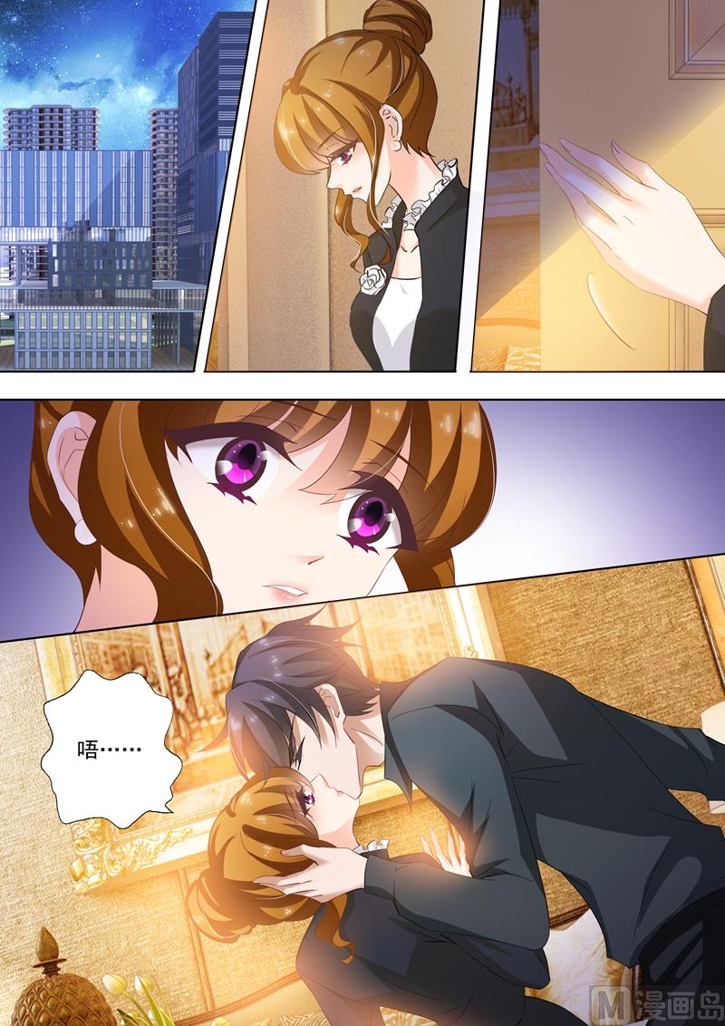 第262话 一切都该结束了3