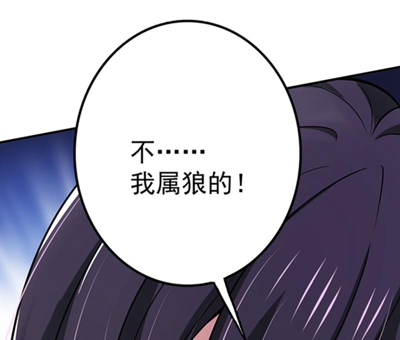 敌人的敌人就是朋友10