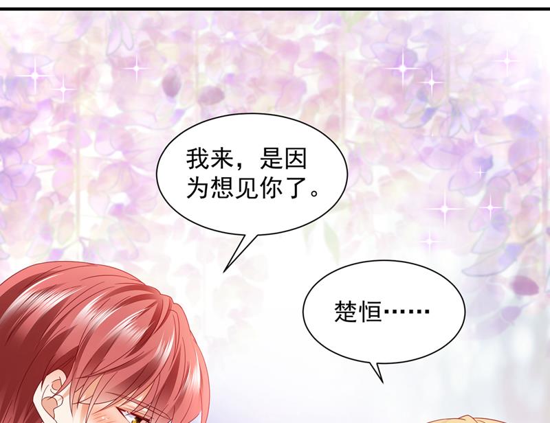 来之不易的人生67